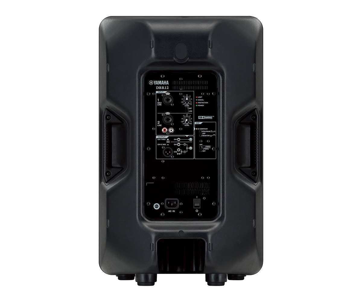 Yamaha DBR12 Aktivlautsprecher image 3