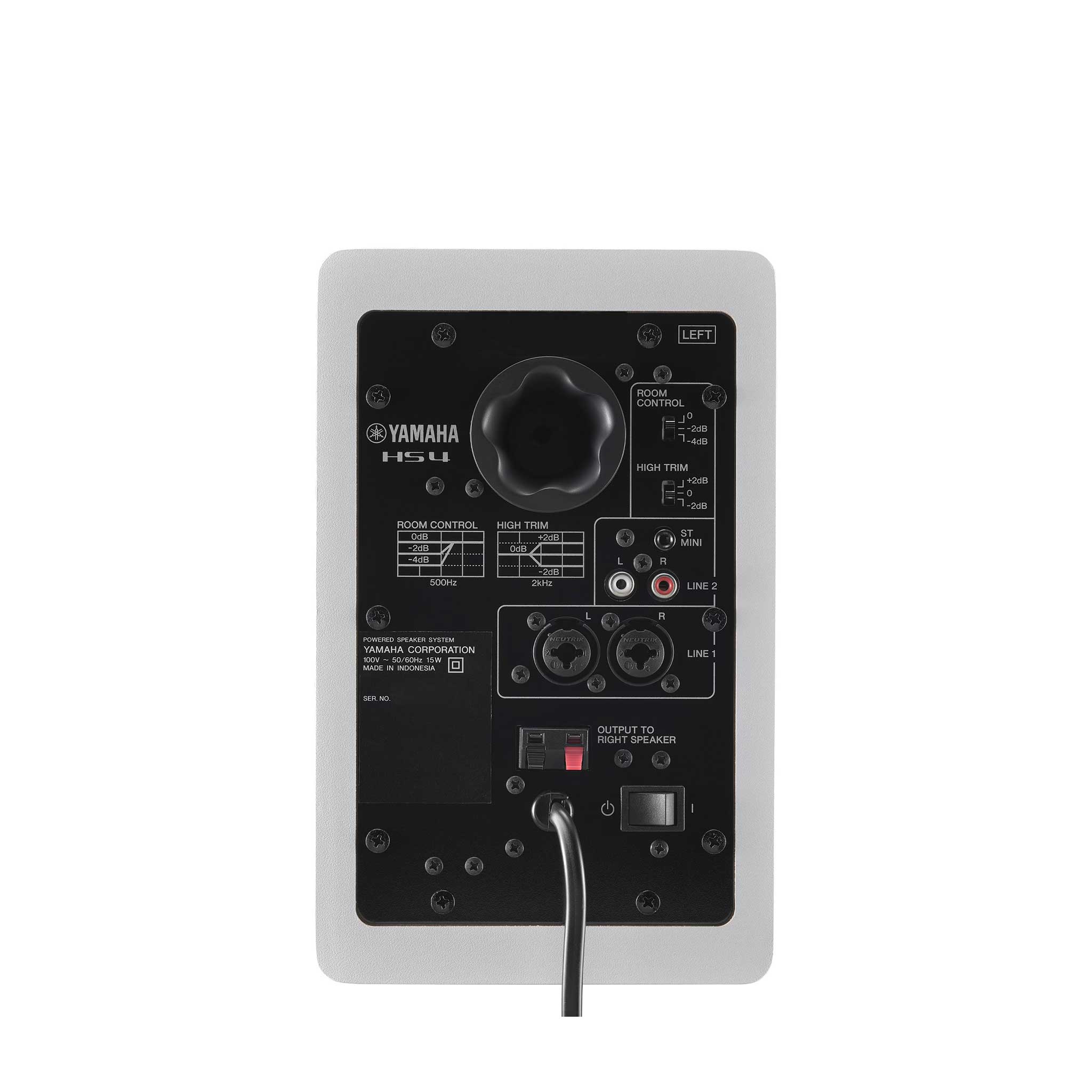 Yamaha HS4 Monitor white rear