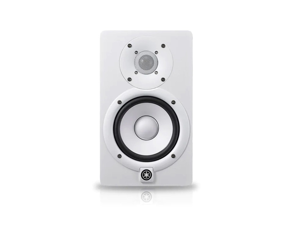 Yamaha HS5I w - Nahfeld Monitor - weiß image 0