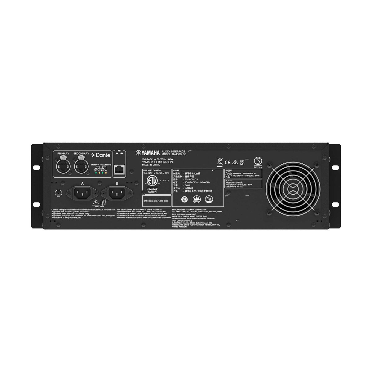 Rückseite der Yamaha Rio1608-D3 Dante-Stagebox mit Netzwerkanschlüssen, zwei Netzanschlüssen und Lüfter