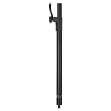 RCF Pole Mount - PM20 Distanzstange