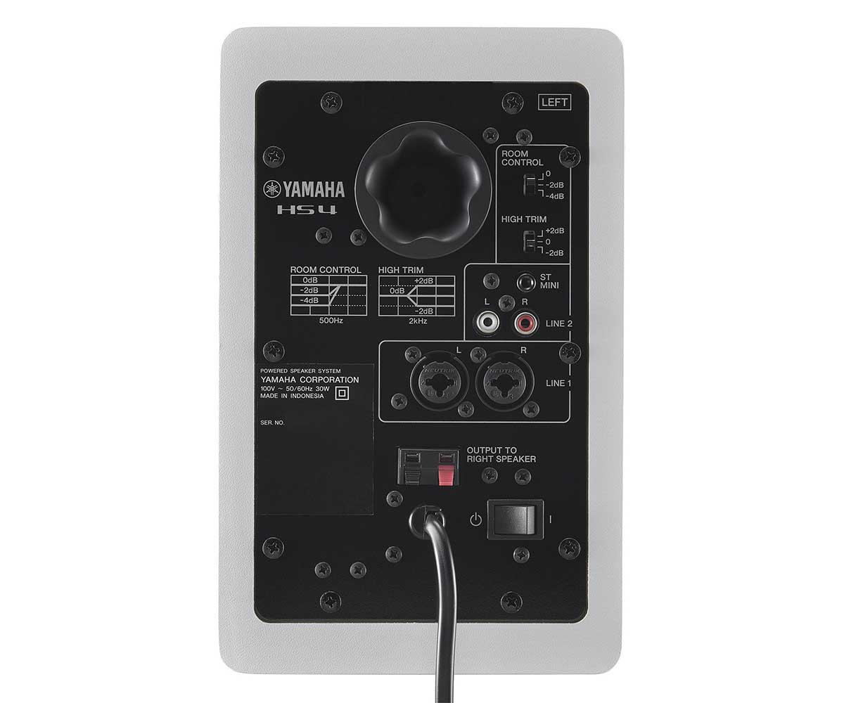 Yamaha HS4W - aktive Studiomonitore image 1