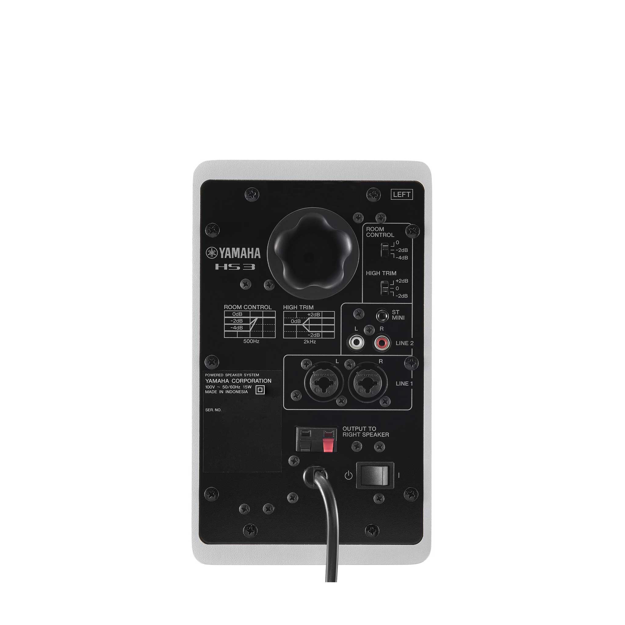 Yamaha HS3 Monitore white rear