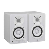 Yamaha HS4 - aktive Studiomonitore Paar