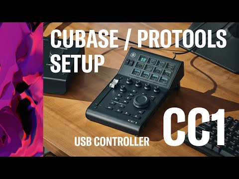 Yamaha CC1 Product Video