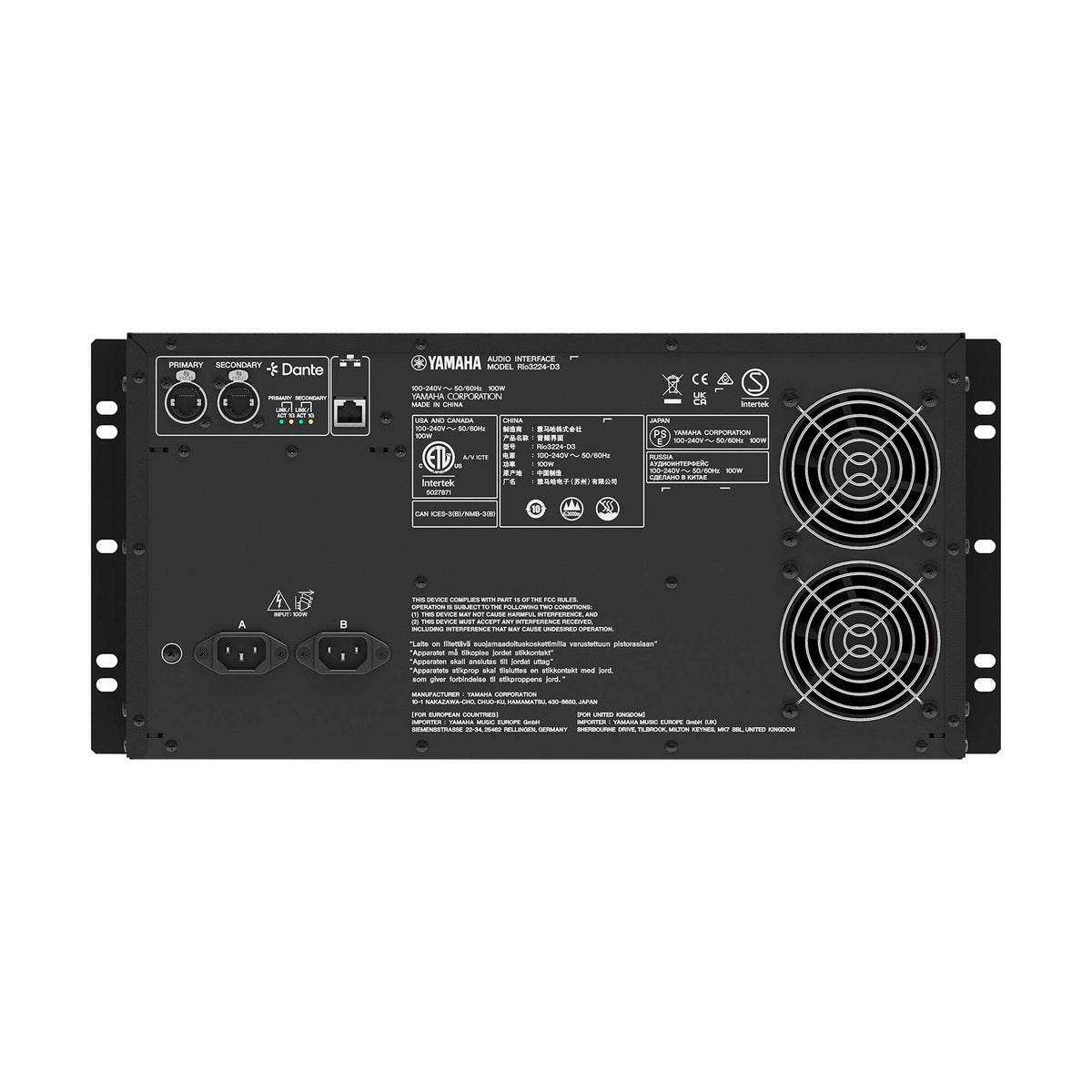 Rückseite der Yamaha Rio3224-D3 Dante-Stagebox mit Netzwerkanschlüssen, zwei Netzanschlüssen und zwei Lüftern