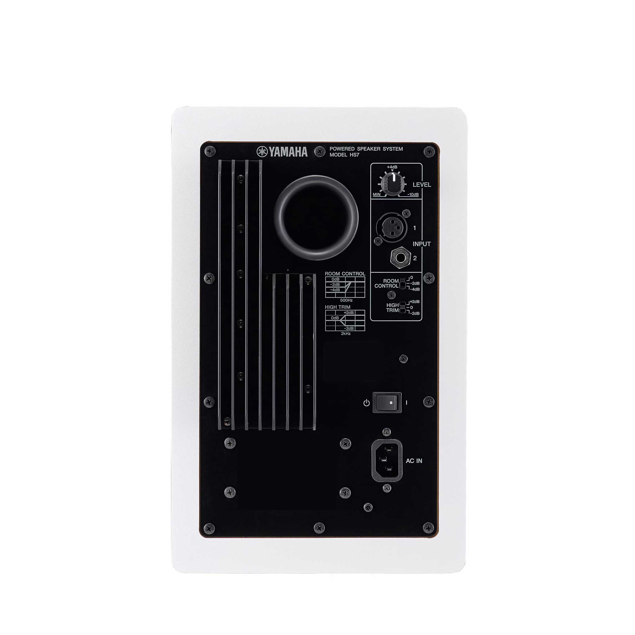 Yamaha HS7 Monitor white rear